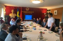 Hội thảo hợp tác kinh tế Việt Nam - CHLB Đức