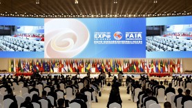 The 6th China-South Asia Exposition (CSA Expo) and the 26th China Kunming Import and Export Fair (2020)