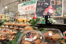 After years of negotiations, Vietnam finally sells lychees to Japan