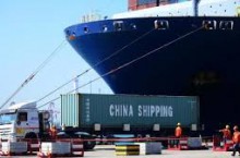 MỜI THAM DỰ DIỄN ĐÀN CÔNG NGHIỆP "ĐỐI THOẠI DOANH NGHIỆP VIỆT - NGA"