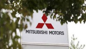 Mitsubishi reports quarterly operating loss due to coronavirus slump
