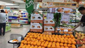 Thị trường cam của Úc vẫn ổn định bất chấp dịch Covid-19