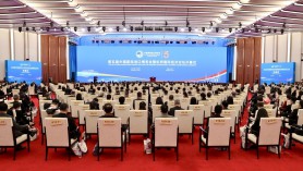 Việt Nam tham dự Hội chợ Nhập khẩu quốc tế Trung Quốc lần thứ 5